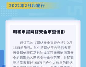 奧迪Q7冷車啟動異響怎麼解決？