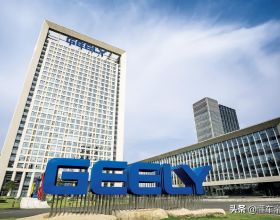 資訊 | 吉利控股位居2021年浙江民營企業百強榜榜首，營收破3000億