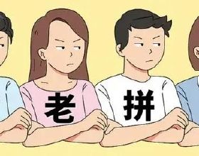 亞馬遜買家聲稱沒有收到包裹？FBA丟包裹也會拒賠？