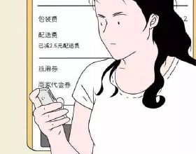 土耳其舉辦雪橇節 民眾樂享雪上運動創意十足