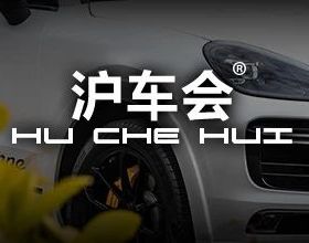 多款國產新冠口服藥研發新突破，加速入局競逐全球百億美元市場