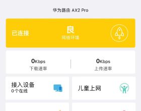 胃潰瘍的表現