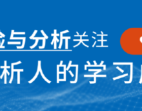 十年前的同桌，終成了長輩，席間她的笑寓意深刻