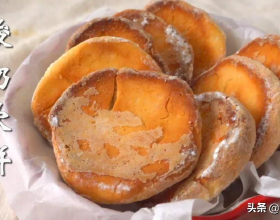 資料中臺戰略：企業數字化轉型的思考