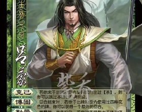 長征中最關鍵的一仗，聶榮臻說：沒有此戰的勝利，可能就沒新中國