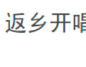景山壽皇殿，被低估的雪景拍攝地，沒有約到故宮，來這裡