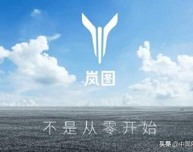 買房寫孩子名字好不好？