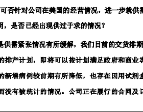 廣西無好酒？這3款酒在當地酒桌上經常見，可惜卻沒能走出廣西