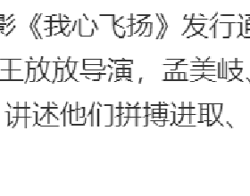 財聯社2月21日電，法國財長勒梅爾表示，法國已經做好了歐洲央行可能加息的準備