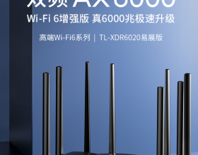 2022年五大科技賽道已定，“穩穩的幸福”