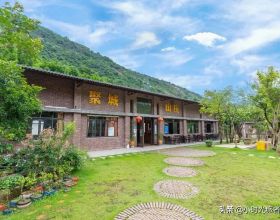 南滿洲鐵道會社