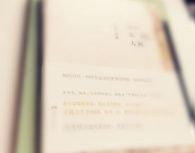 全屋隱形門，三室改兩室，這個專案經理的家有點東西