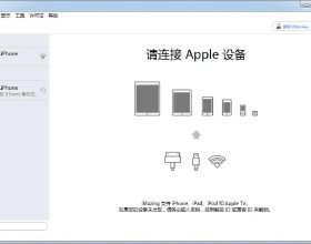 搭載2.0T+6AT，提供L2級自動駕駛，售16.58萬，比亞迪唐香不香？