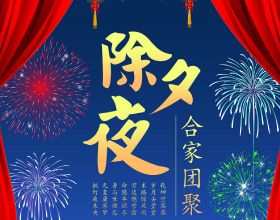 為什麼我會說你需要一個電鑽？方便好用的威克士WE212測評
