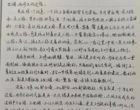 3款公認好用洗髮水大曝光！終於擺脫頭髮出油了，你的在紅榜嗎？