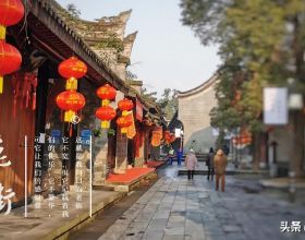 上世紀六十年代全國六大中央局第一書記 後期都擔任了什麼級別職務