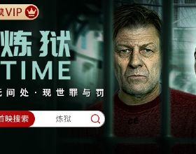 “喜瀛洲手指醫生”女生俯身飛鳥標準動作 可不要做錯了