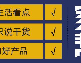 《退休開心畫》：幽默風趣，說到退休人心坎裡！