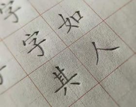 不同的副梁與箱體連線方式結構決定車輛的強度