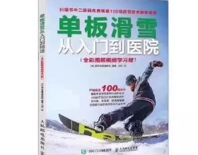 苗苗一家三口首次走機場，鄭愷發福成大叔她卻暴瘦，女兒長相曝光