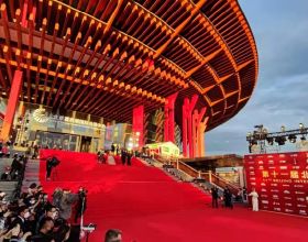 第十一屆北京國際電影節紅毯儀式舉行 評委會亮相