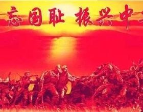 為人母不易，吾輩當自強不息
