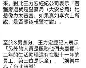 遍知教育升級D2C平臺戰略：釋出愛奇藝遍知APP