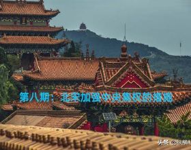 A股：紫金礦業、今世緣等5公司重要公告