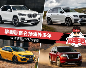 別了，華豫之門