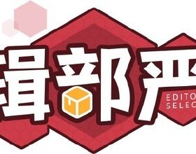 華南城：與鵬城智享簽訂戰略合作框架協議