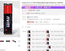 《再見愛人》：章赫、KK、王秋雨，一路奔跑，各自迎來事業的高峰