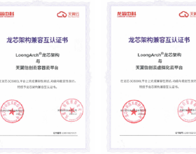 統計局：1月一線城市新建商品住宅銷售價格環比由上月下降0&period;1&percnt;轉為上漲0&period;6&percnt;
