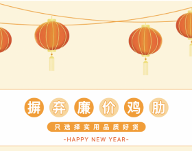 光明亦然｜完美修復一臺奧迪A6L，再度見證那個熾目的時代急先鋒