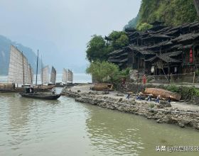 分享我的2021長江黃金遊輪長江三峽之旅，宜昌到重慶（下篇）