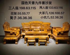 第24篇 低風險不低收益，賺的又快又穩定