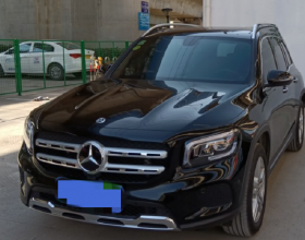 我國古代廉政制度建設的智慧