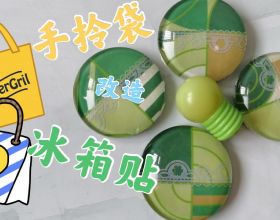 雪佛蘭科魯茲右前轉向燈偶爾不亮