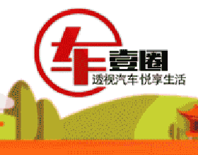 奇特的太陽和木星軌道是怎麼形成的