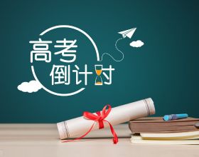 奧斯卡主持名單曝光！3女星陣容成首創 「小蜘蛛」確定出局