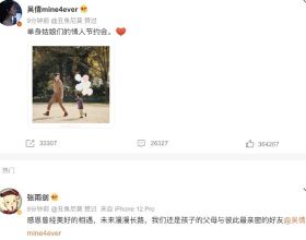 加息的腳步越來越近，這兩隻金融ETF值得關注