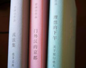 2月16日索尼釋出最新TWS藍芽耳機