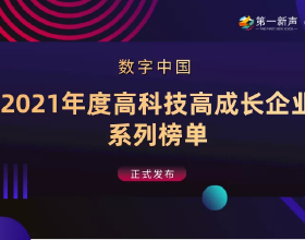 鏖戰223分鐘！美國小將加冕澳網雙冠，亞軍拼到體力透支倒地不起