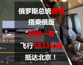 中國新年我們自己過好自己的不需要外國人祝願都去恭喜韓國棒子吧