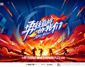 數字貨幣硬體端隱藏龍頭_新北洋