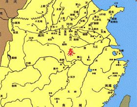 中國古代文化之地理