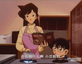 房地產：民企2021經歷收縮，2022迎來估值修復