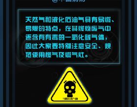 壹邦小知識：霧天跑步的危害？霧天跑步戴口罩行嗎