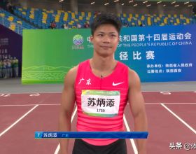 10秒06、10秒18，中國百米水平最高比賽誕生 蘇炳添陳冠鋒主導
