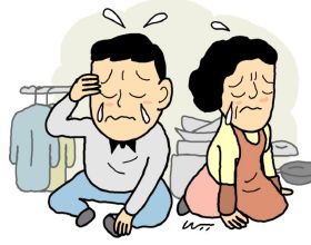 經濟不景氣 韓國停業個體戶線上含淚賤價甩賣裝置