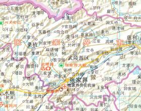 湖南一個市僅286年曆史，卻改名5次之多，最近的9年間就變動了3次